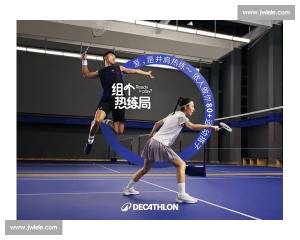 全民参与的体育互动新玩法点燃赛场热情与社群共创体验升级沉浸乐趣